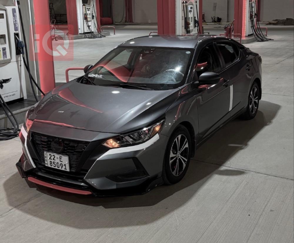 Nissan Sentra